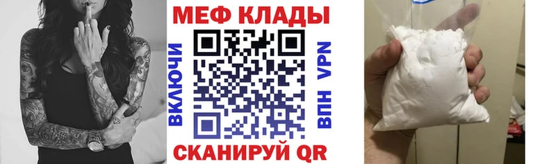 Как найти закладки Каргат Бошки Шишки  Alpha PVP  Меф 
