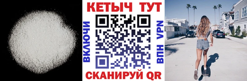где купить наркоту  Каргат  КЕТАМИН ketamine 