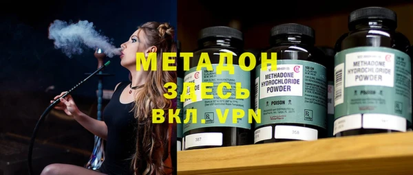 хмурый Мегион