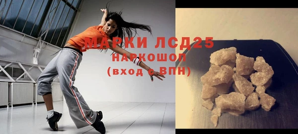 прущий лед Майский