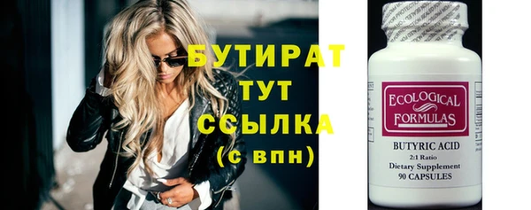 кокс Медногорск