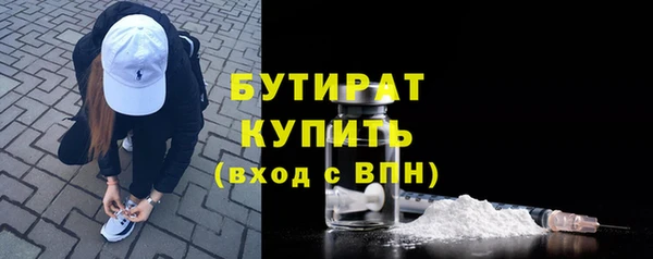 хмурый Мегион