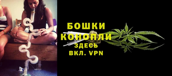 кокс Медногорск