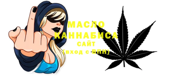 мефедрон VHQ Магас