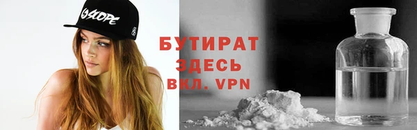 кокс Медногорск