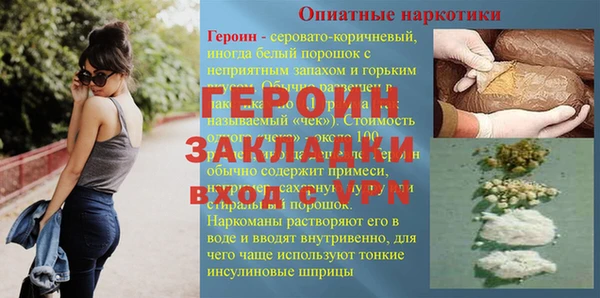 марихуана Медвежьегорск