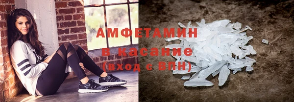 хмурый Мегион