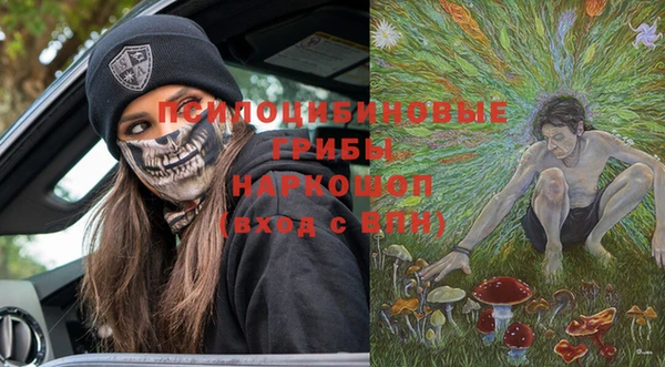 кокс Медногорск