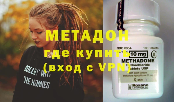 хмурый Мегион