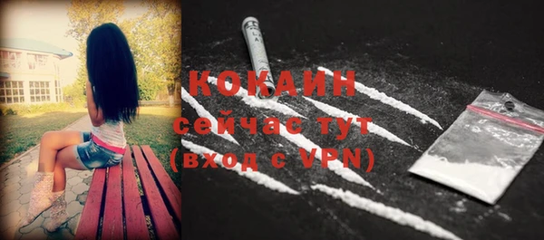 дурь Верхнеуральск