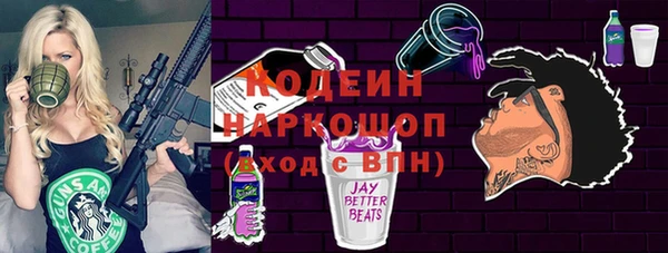 кокс Медногорск