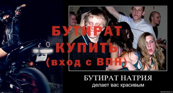 марихуана Медвежьегорск