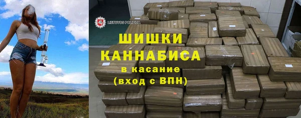 метадон Верхний Тагил