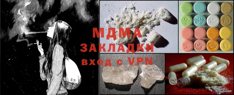 KRAKEN ссылка  Каргат  MDMA crystal 