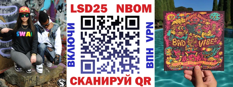дарнет шоп  MEGA маркетплейс  Марки NBOMe 1,5мг  Каргат 