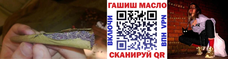Дистиллят ТГК Wax  Каргат 