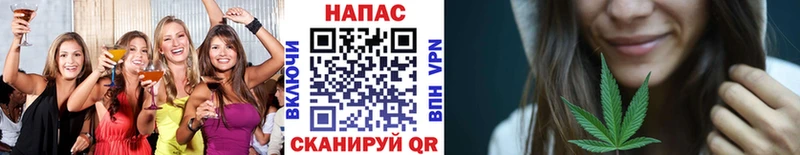 закладка Каргат omg рабочий сайт Марихуана Ganja